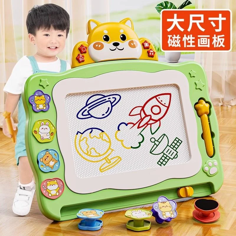 超大儿童画画板磁性写字涂鸦板彩色家用可擦小孩玩具磁力