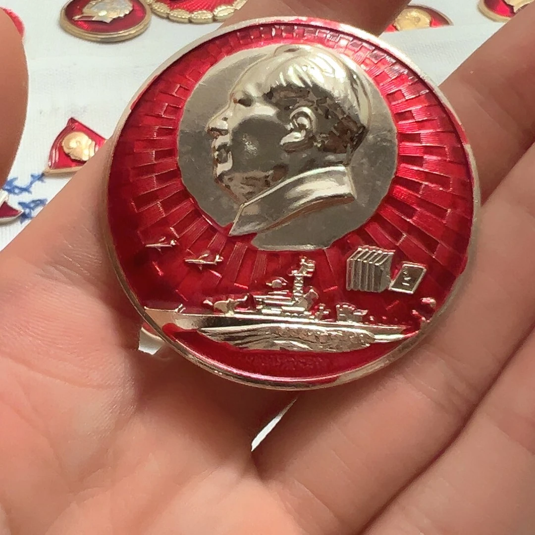 ?***落一一一一一一一一一一