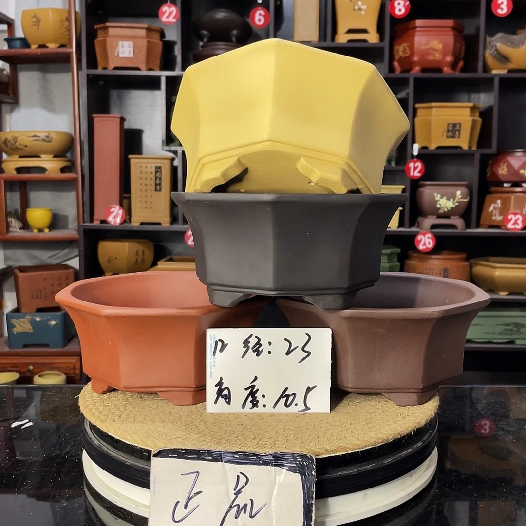 D-盆尚好紫砂花盆