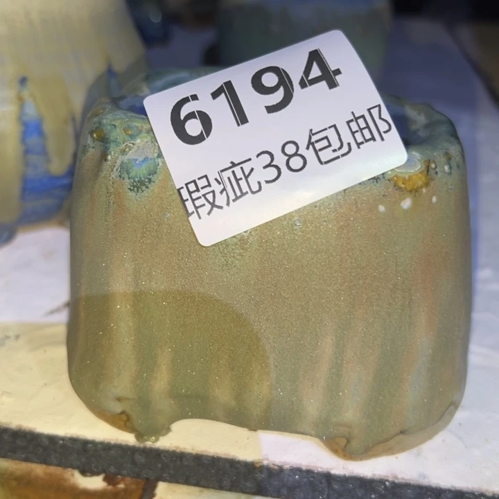 厂家直销瑕疵福利
