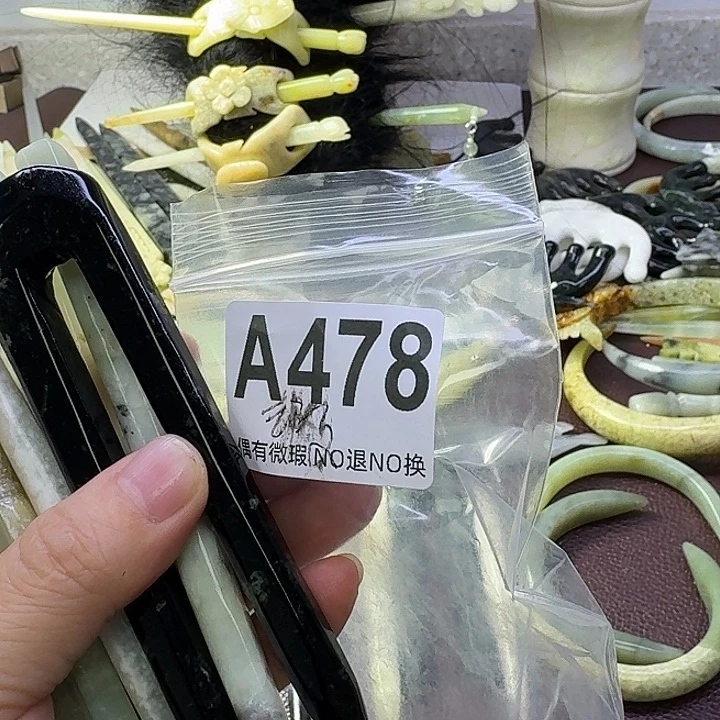 蛇纹石玉合金发饰柒*