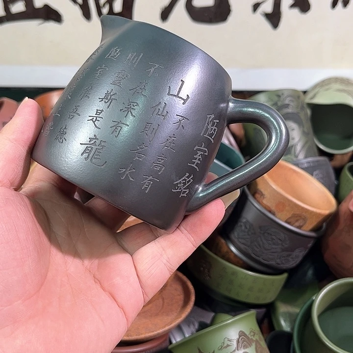 茶杯紫砂全手工紫砂主人杯