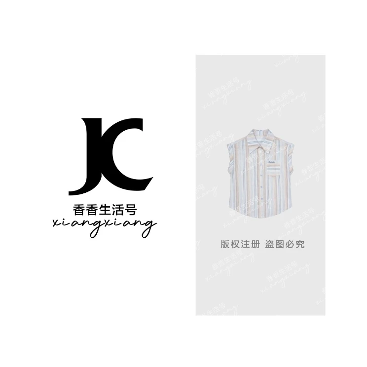 【香香严选】“小春良月”夏季撞色条纹短袖衬衫0055
