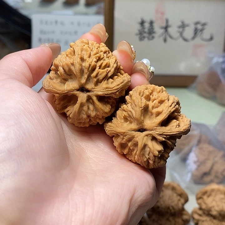 文玩核桃吊坠41+大沽石