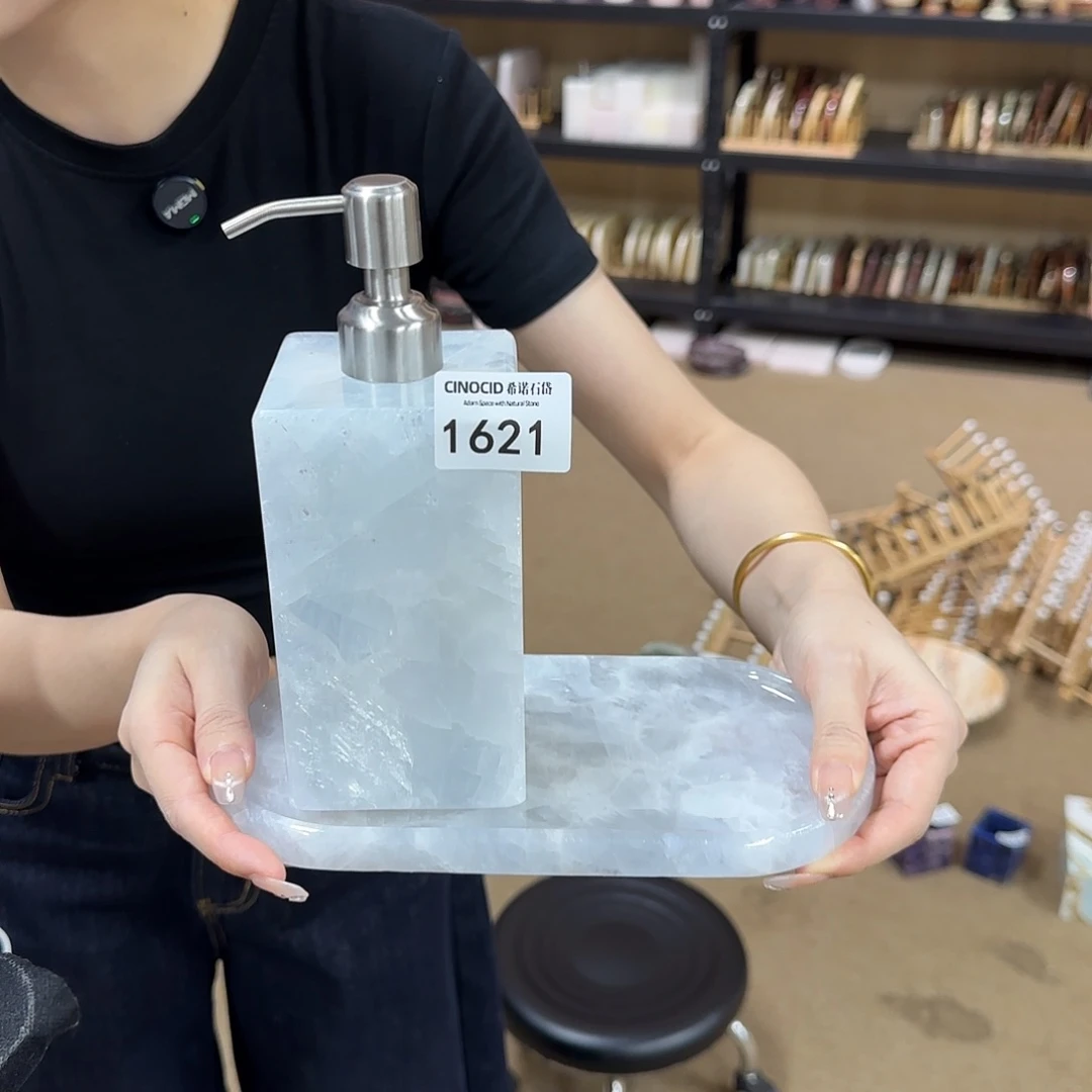 X*1621 蓝水晶套组