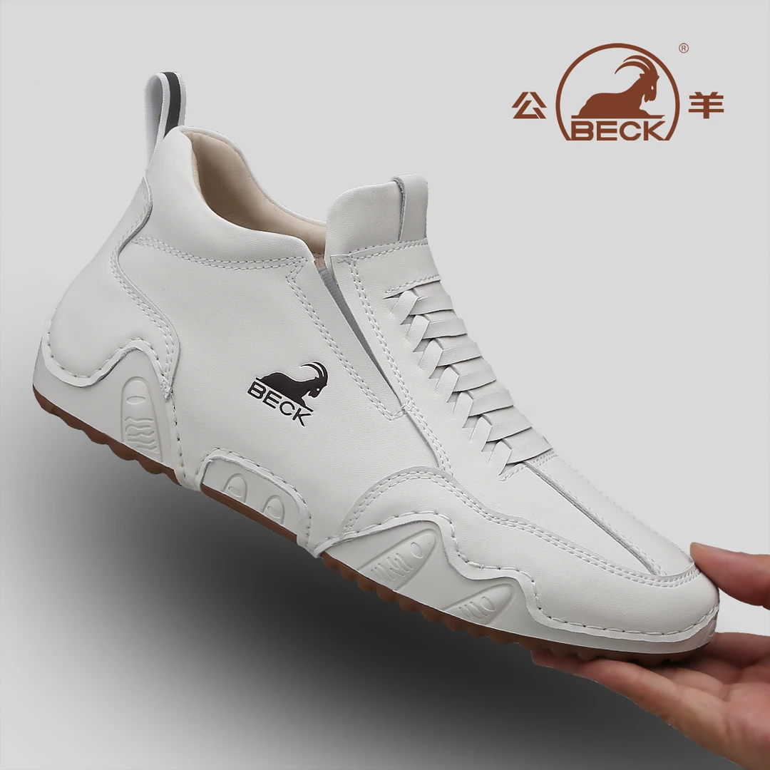 公羊男鞋2025冬款加厚百搭保暖马丁靴时尚真皮款冬天男士马丁短靴