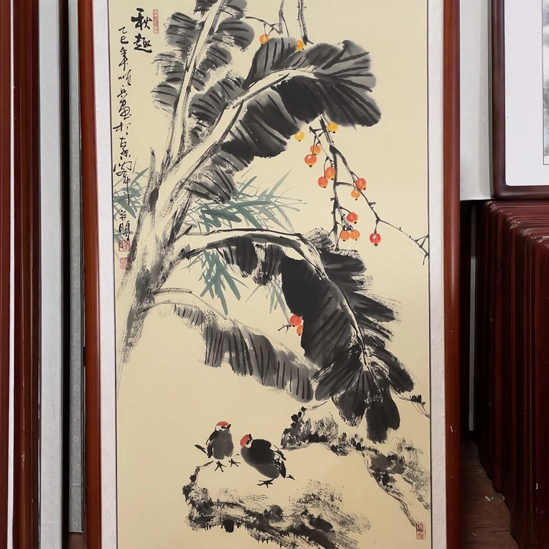 国画带框尺寸63*123厘米
