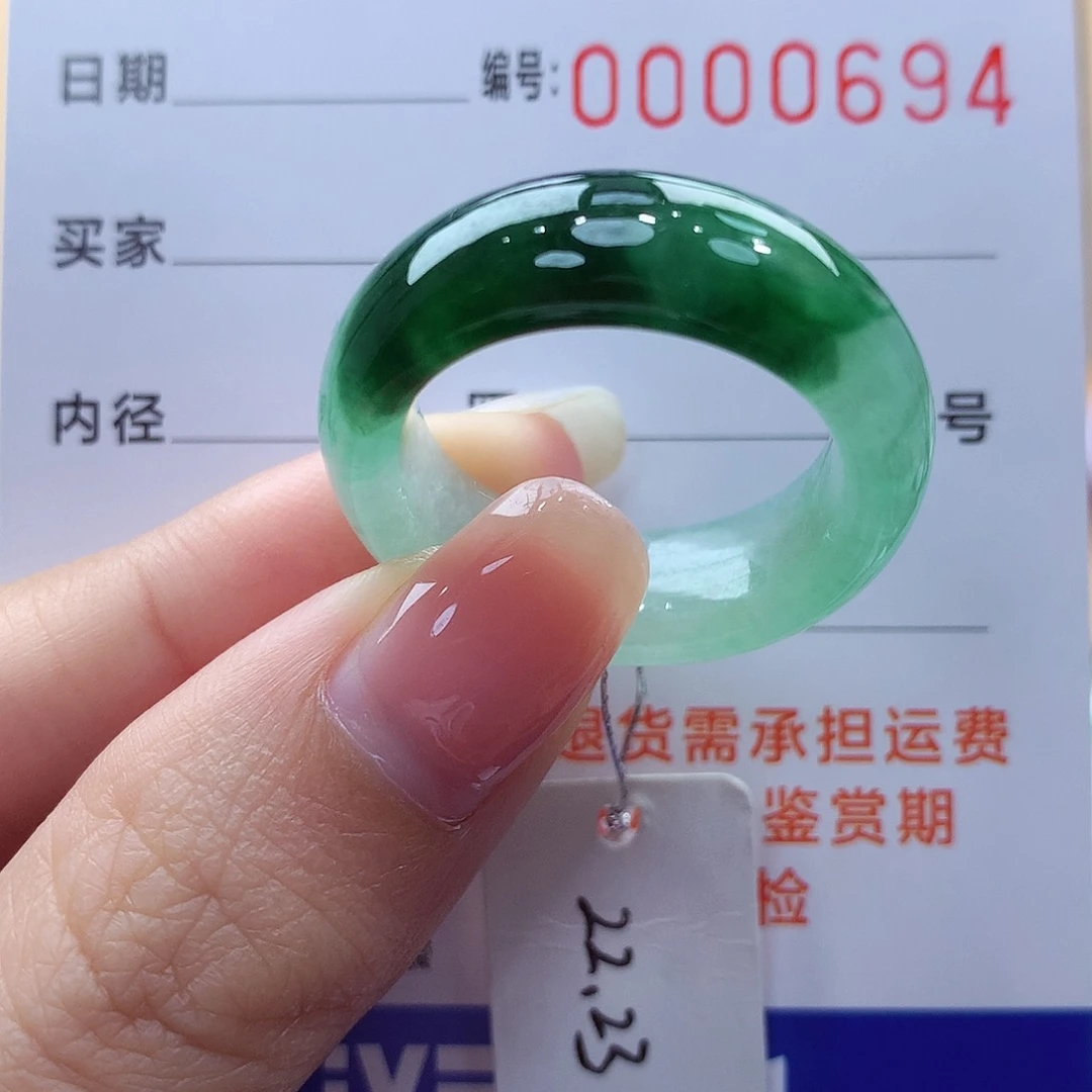 未镶嵌戒指翡翠缅甸A货