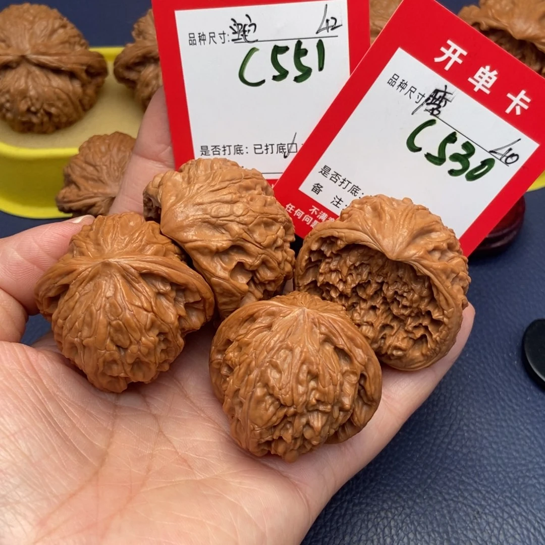 幻***心吊坠文玩核桃文玩核桃