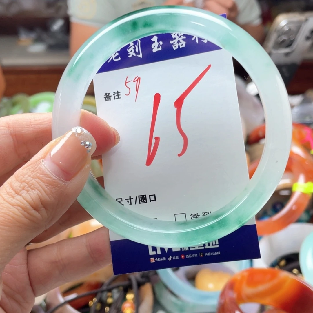 未镶嵌手镯石英岩玉