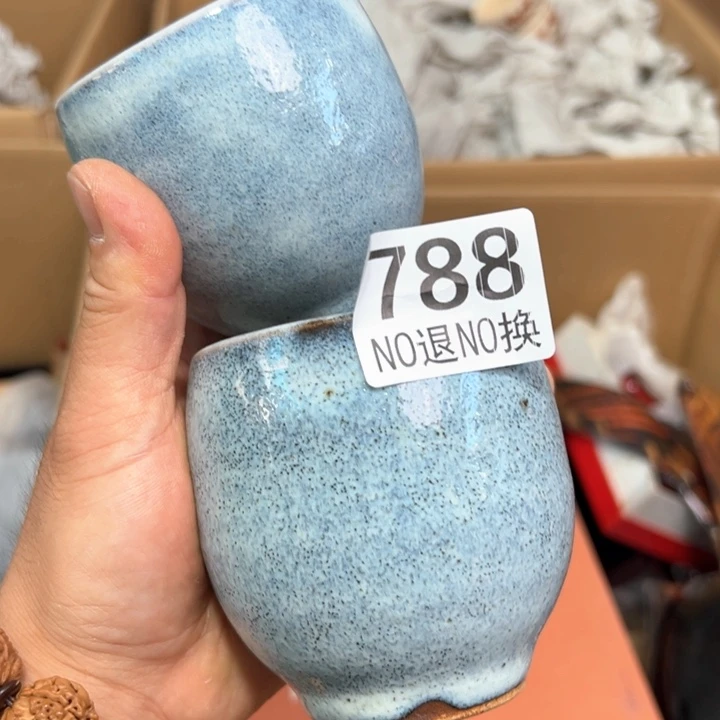 788日本回流茶道具周边