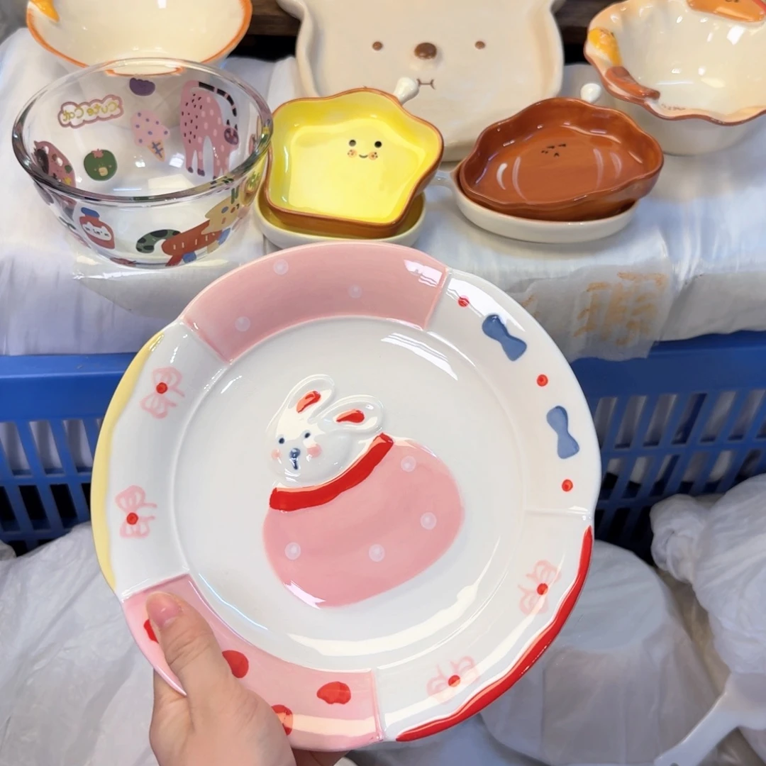 瓷陶瓷陶瓷陶瓷陶瓷