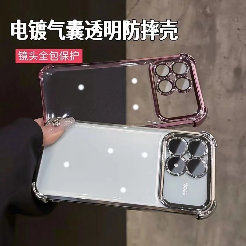 电镀四角防摔适用红米k90promax手机壳k90新全包镜头80高级保护套