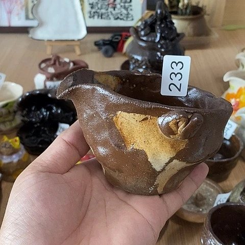 木村信弘木村信弘