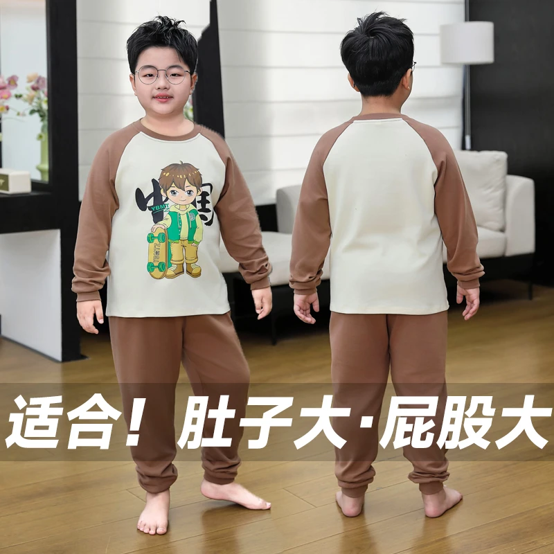 胖男童睡衣2025新款春秋季长袖卡通儿童加大码青少年家居服棉套装