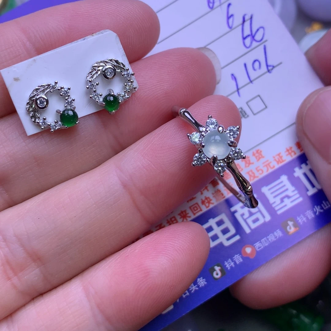 颈饰未镶嵌翡翠数***猫