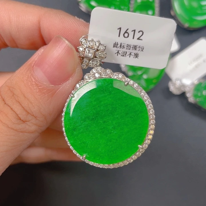 【闪购商品】颈饰银S925镶嵌翡翠翡翠