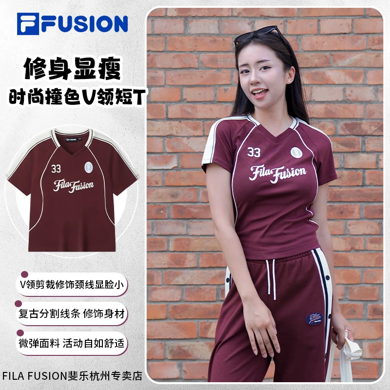 FILA斐乐女子【V领线条拼接】夏季美式复古休闲修身型T恤T11W532102