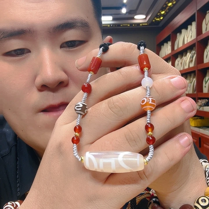 未镶嵌玛瑙/玉髓珠宝奇石