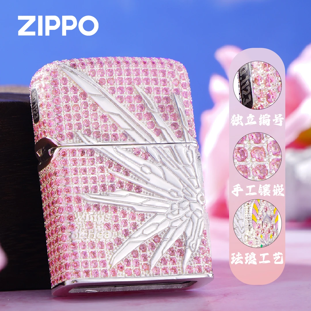 zippo打火机 粉羽之翼 防风煤油打火机 送礼物 收藏个性DYH1X1