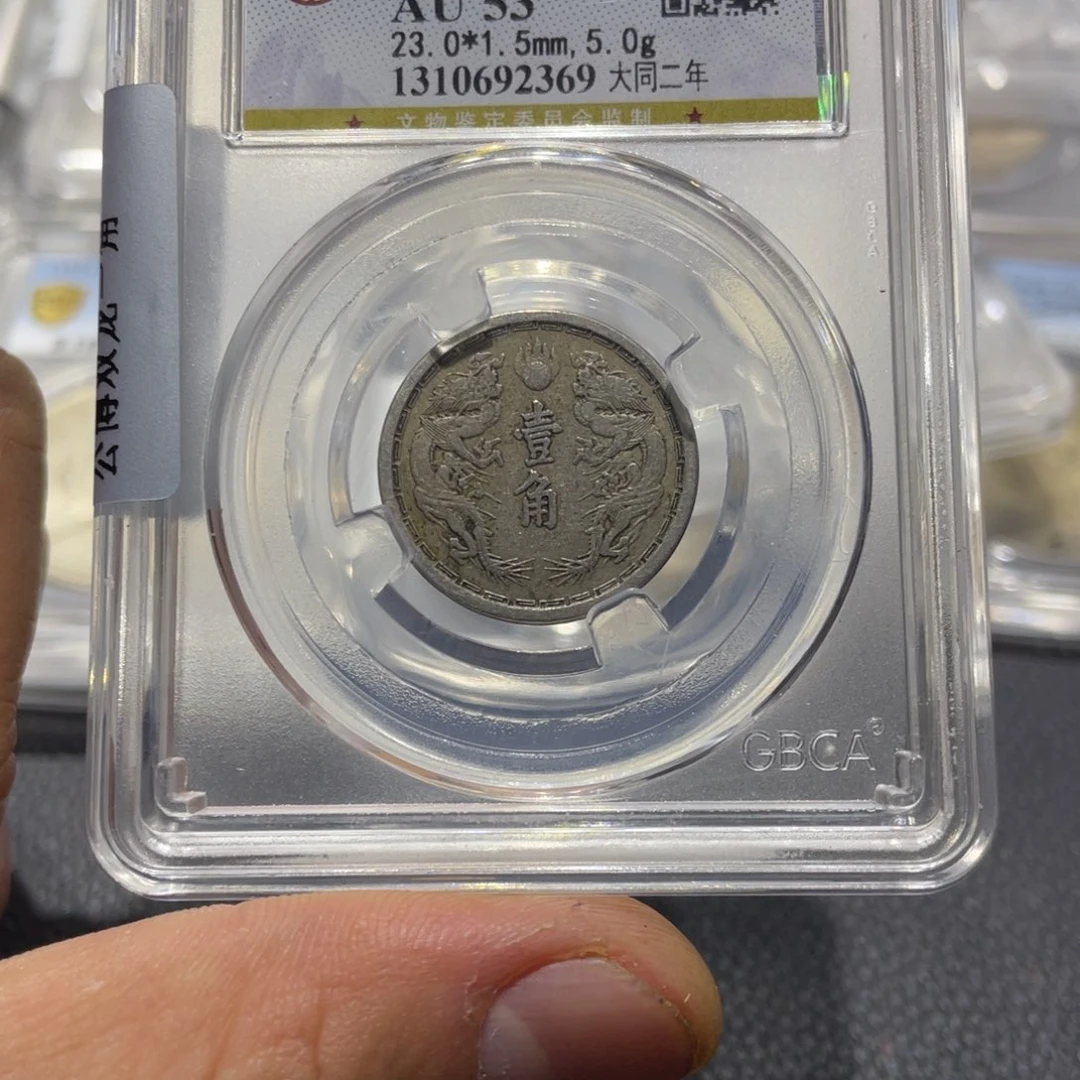 银然*-66666666666666666