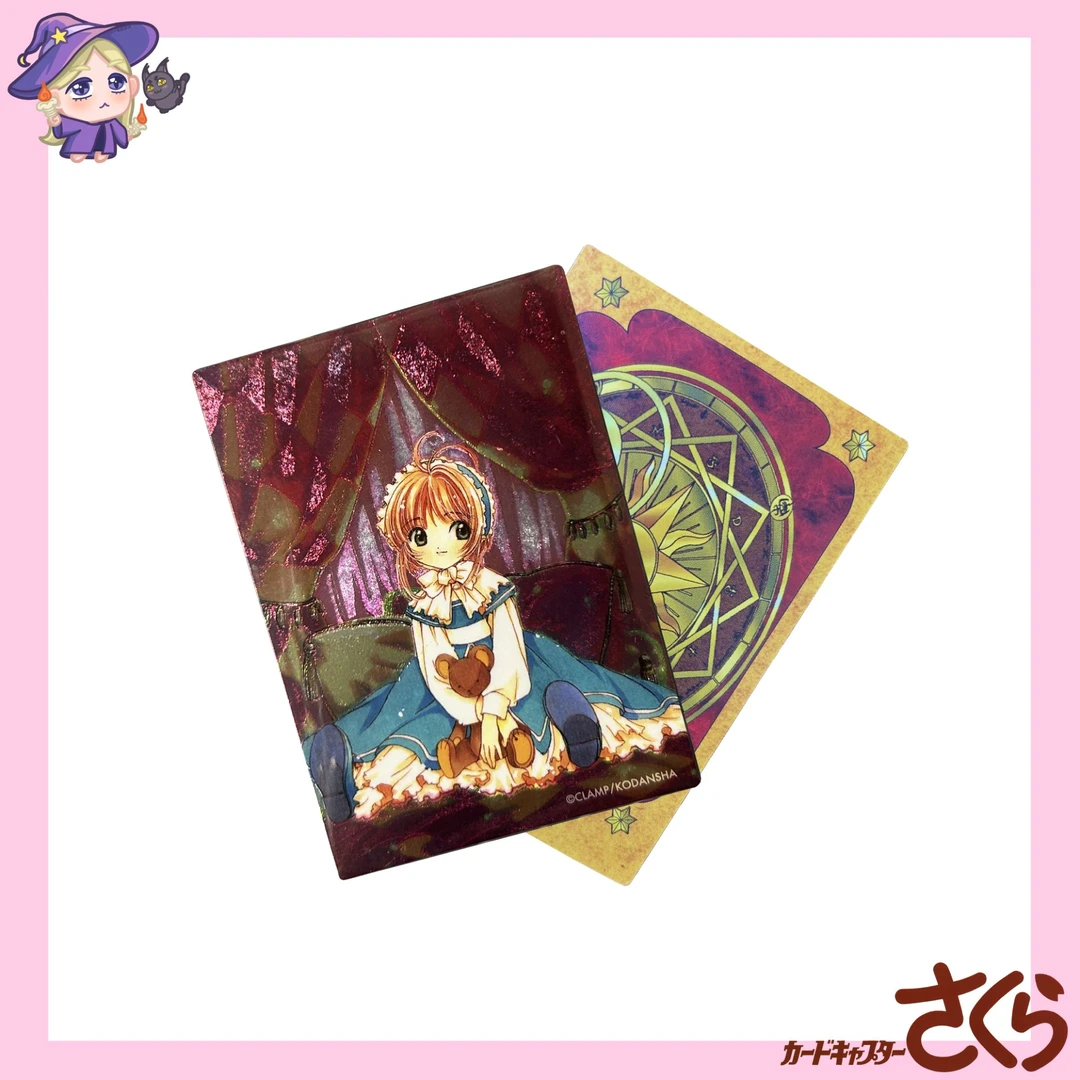 【代拆】【日版】魔卡少女樱中古原画卡-第一弹收藏卡系列