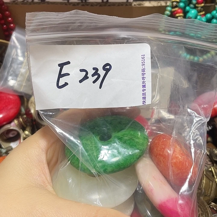 偷***生铜铁合金类福利多多