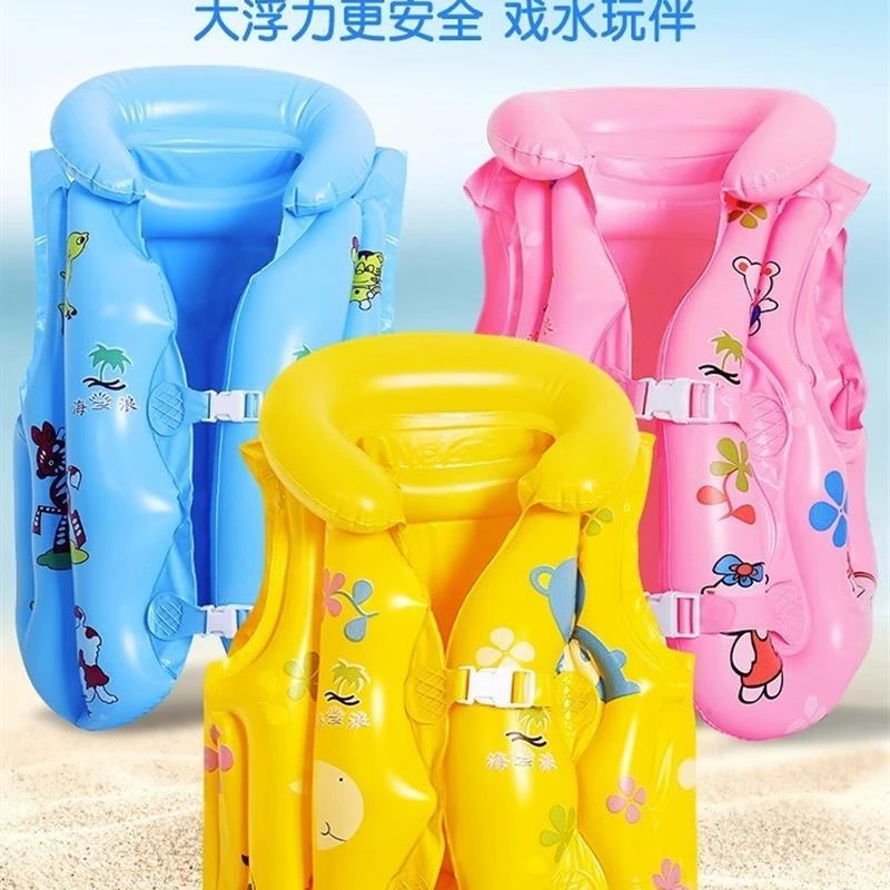 儿童游泳圈学游泳加厚浮力充气背心宝宝浮圈腋下救生衣成人救生圈