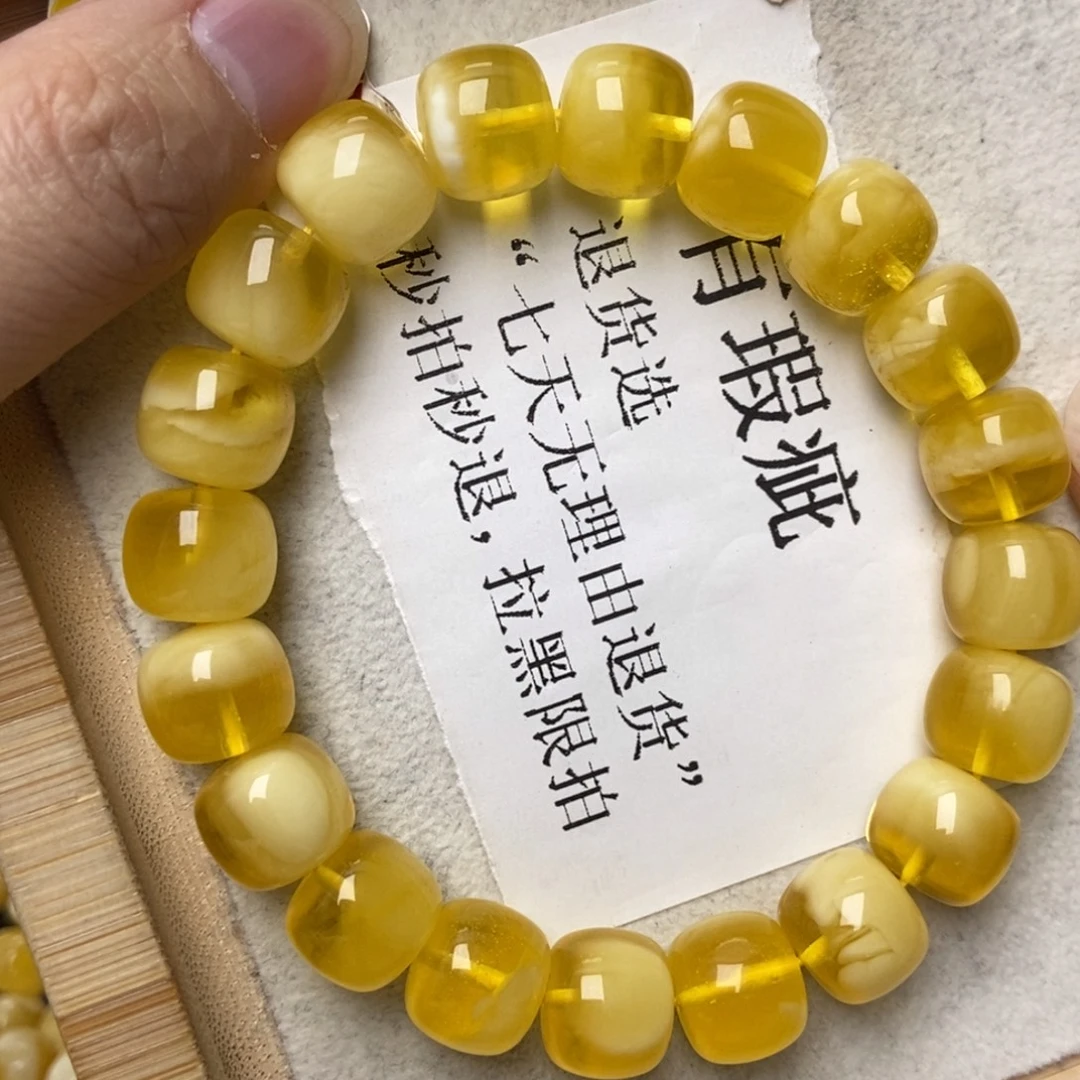 琥珀未镶嵌珠宝奇石24