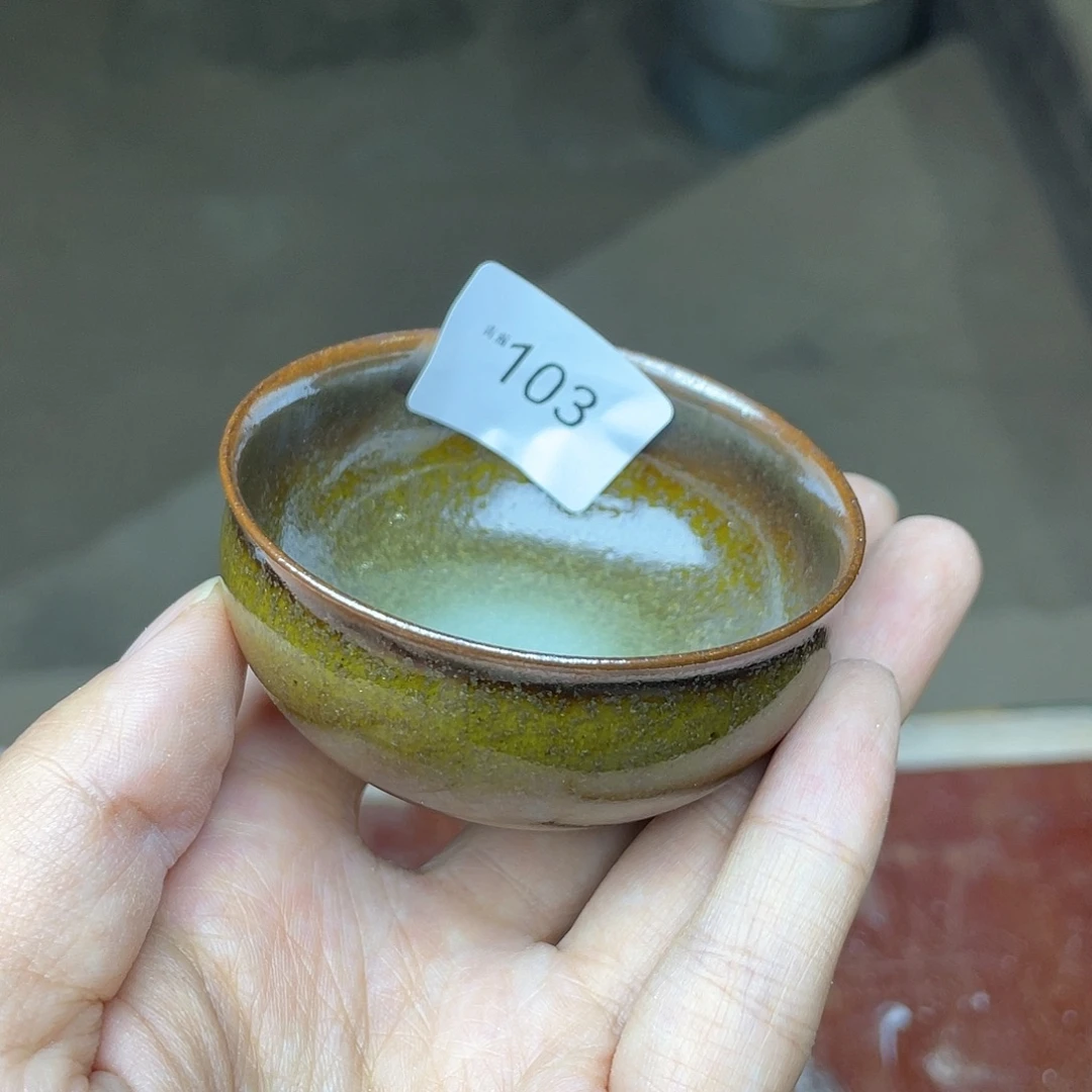 茶盏103 福临号建盏薄胎