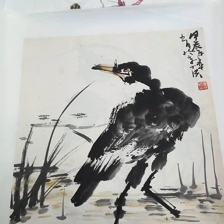 书法e t yi8653214567