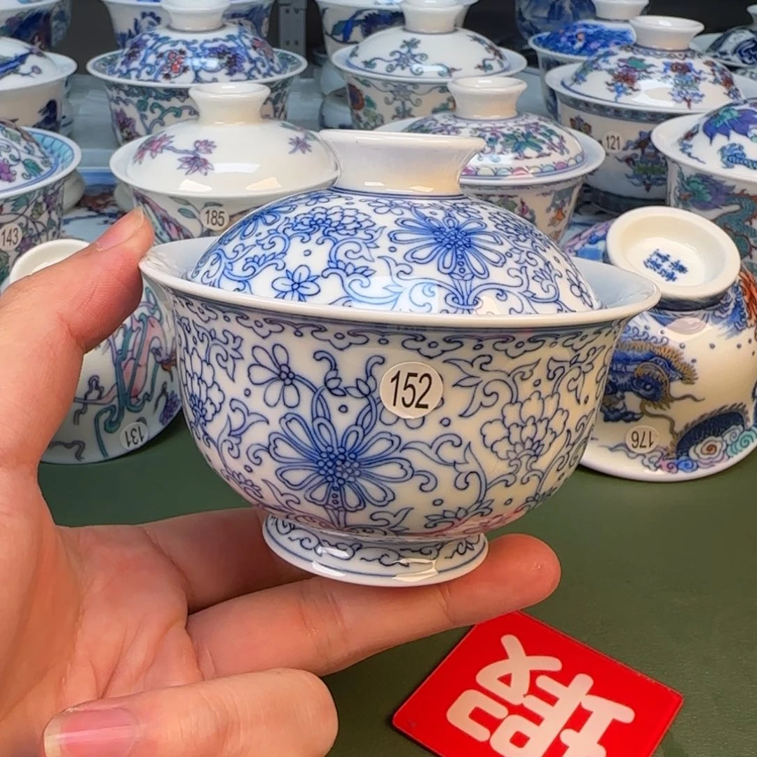彦祖纯手工手绘茶具152
