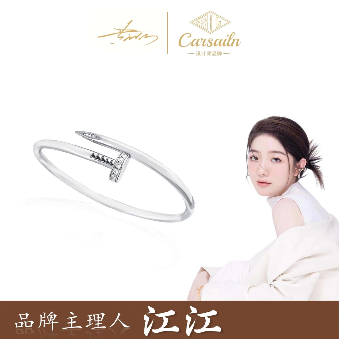 铜合金合成锆石手镯 CNC精工 银色圆头镶嵌手镯B2002