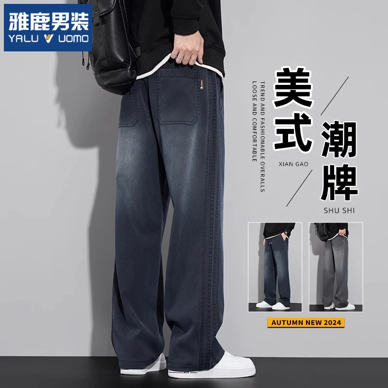 雅鹿男装休闲裤裤男士春季直筒宽松潮牌运动阔腿休闲长裤子2025款