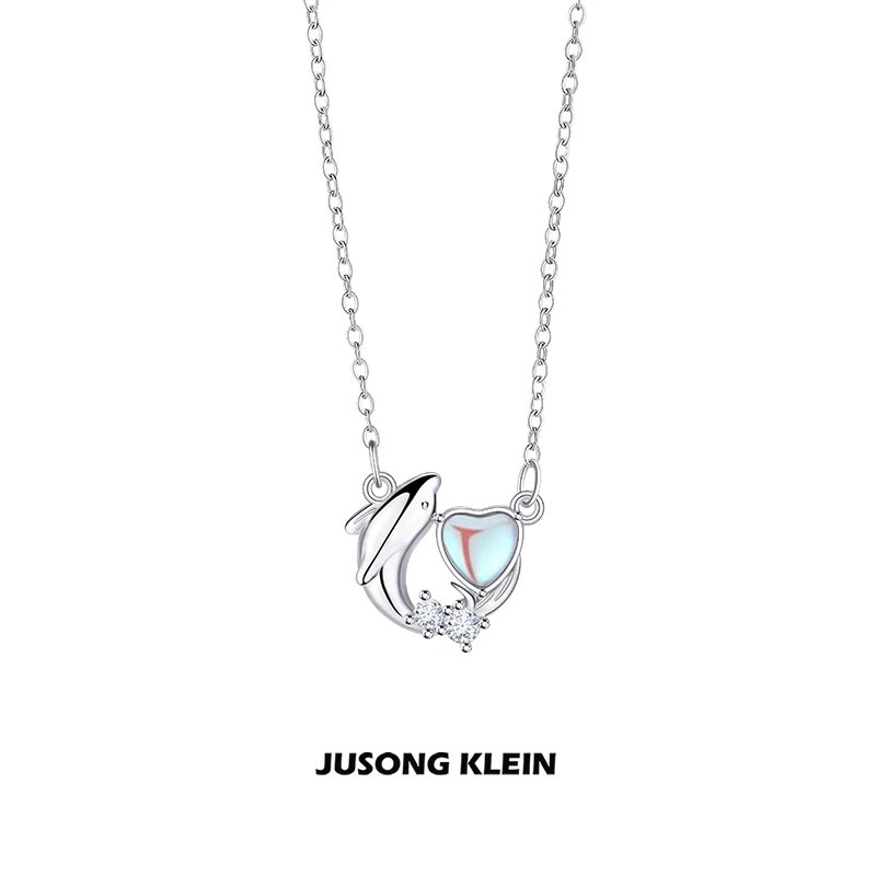 Jusong klein 钛钢项链 夏日海岛系列海豚项链女轻奢爱心锁骨链