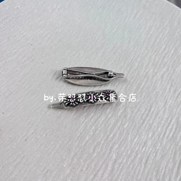 芽怼怼小众饰品 X 0280 压夹