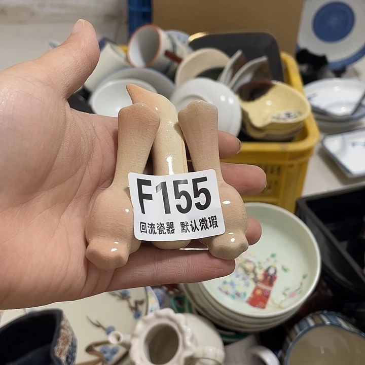 搪瓷零回流陶瓷微瑕155