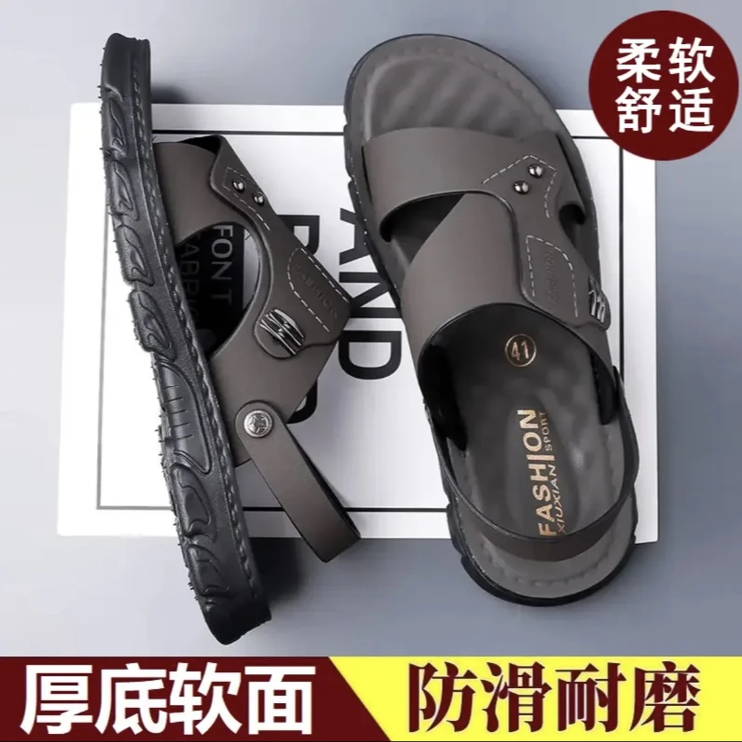 【品质专柜】软底凉鞋男款夏季外穿开车休闲防滑软底两用沙滩鞋男士