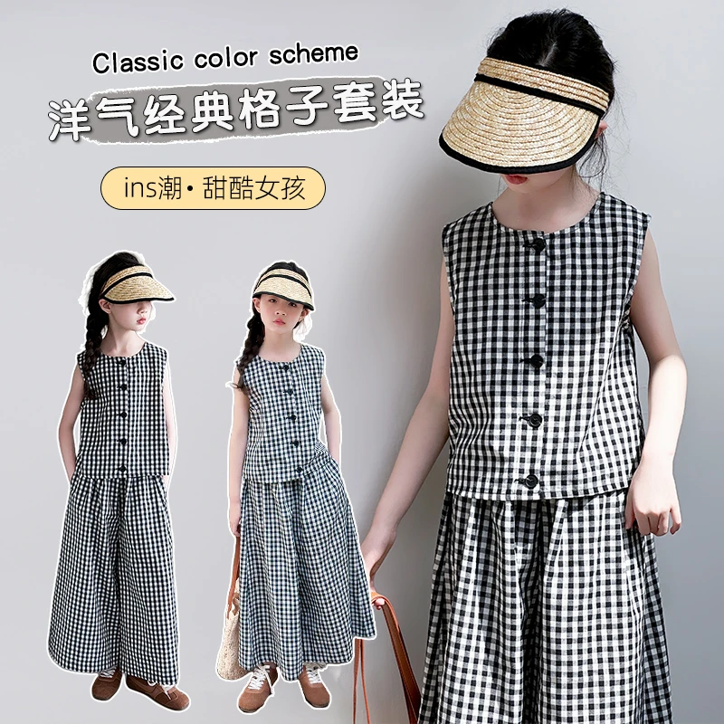 裙裤套装儿童女童韩版格子凉感透气吸湿排汗薄款中大童夏季