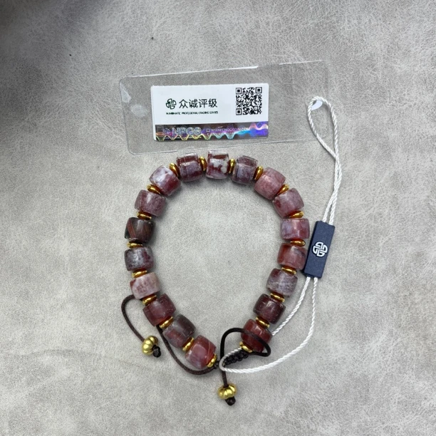 奶皮沁色红玛瑙手串 YZ0847［燕赵造物司］