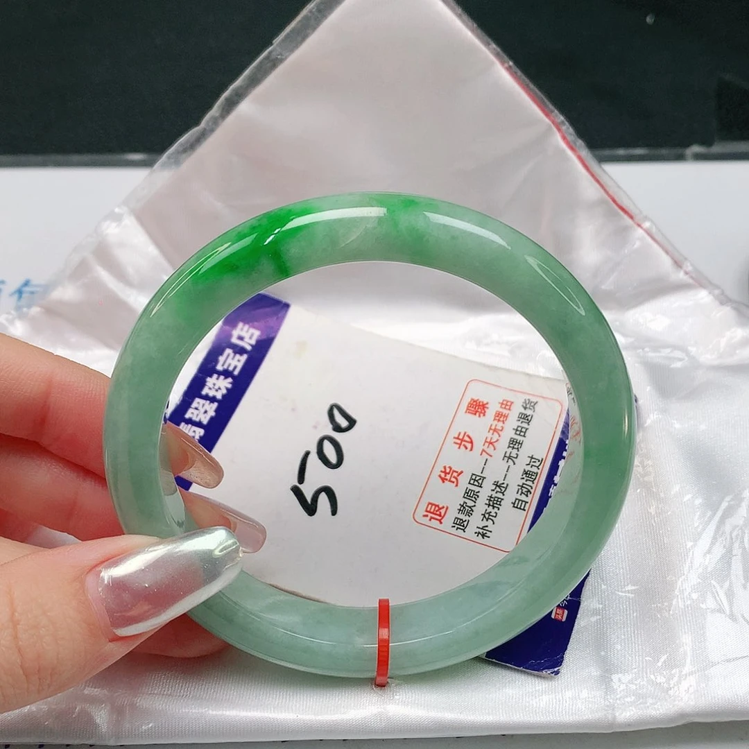 翡翠手镯未镶嵌翡翠手镯#62