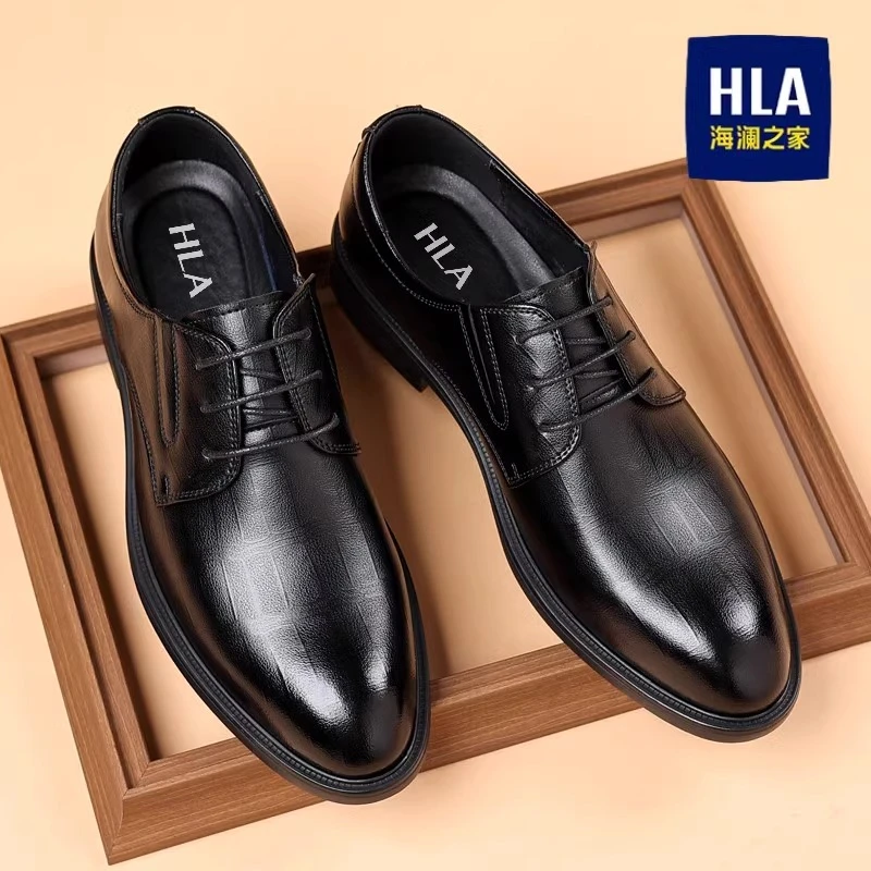 海澜男鞋商务正装男皮鞋男款休闲百搭舒适结婚鞋时尚德比鞋