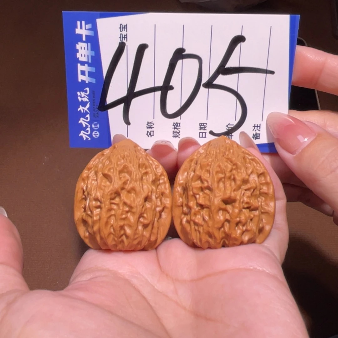 把件文玩核桃36金牛