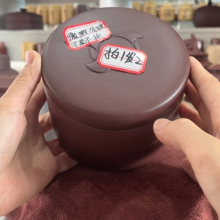 紫砂茶叶罐紫砂茶叶罐