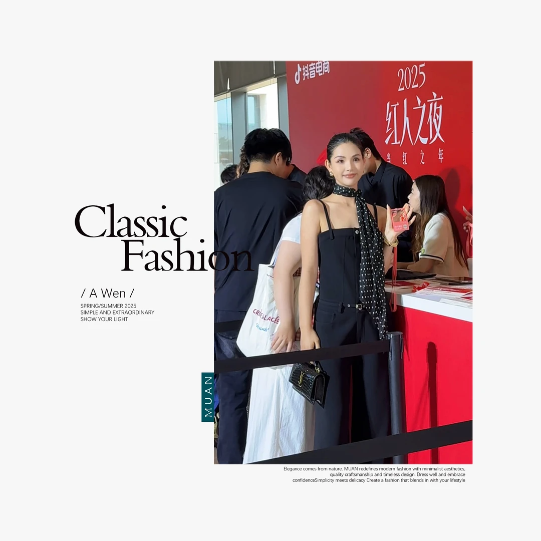 木岸MUAN:《红人连体裤》定制高级百搭西装连体裤长裤女YJ-23982