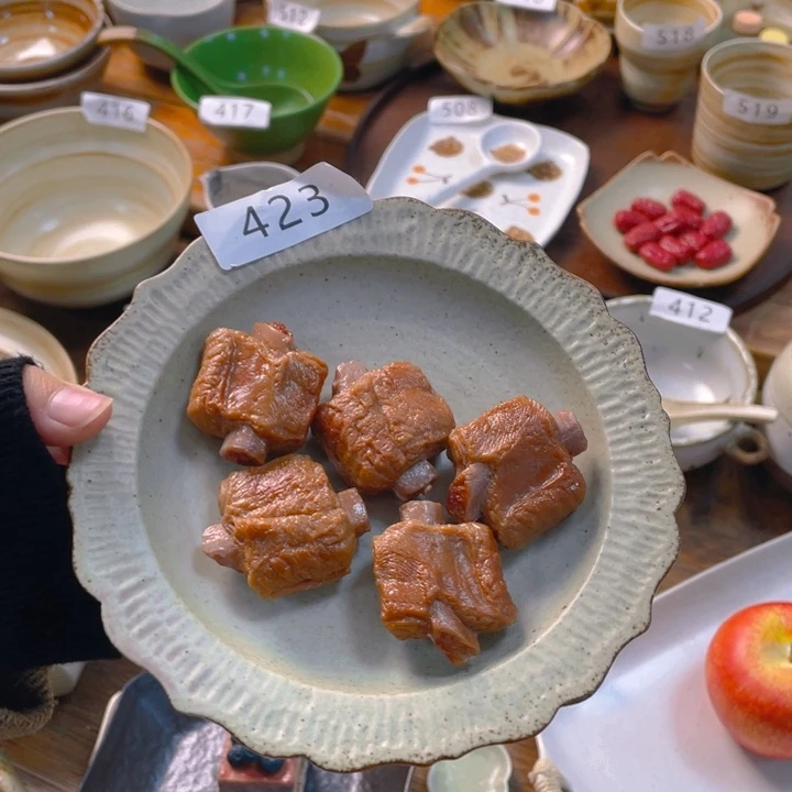 景德镇陶瓷学院等单位q