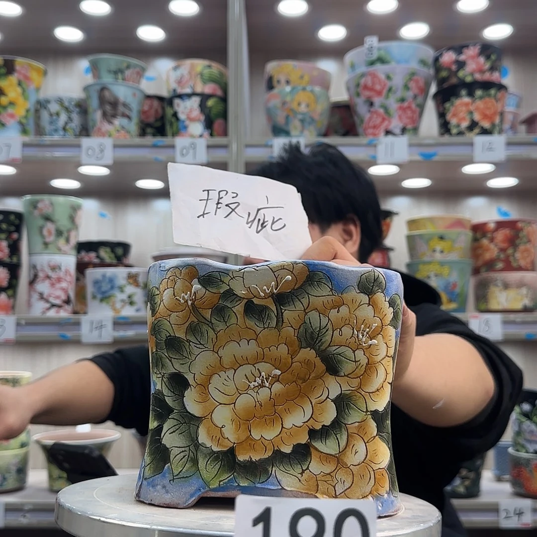 花盆紫砂瑕疵瑕疵190