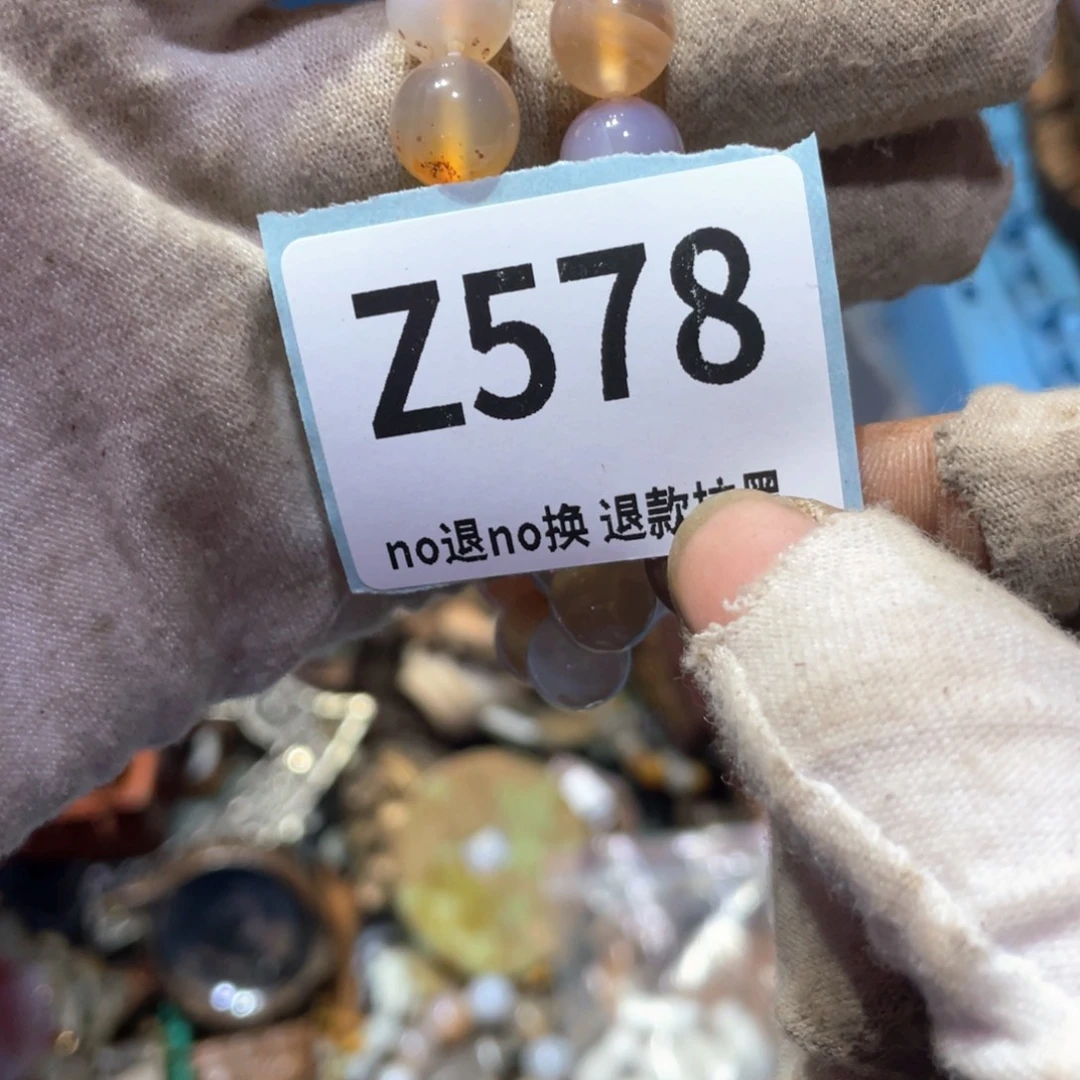 马***师瓷片火爆热卖火爆热卖