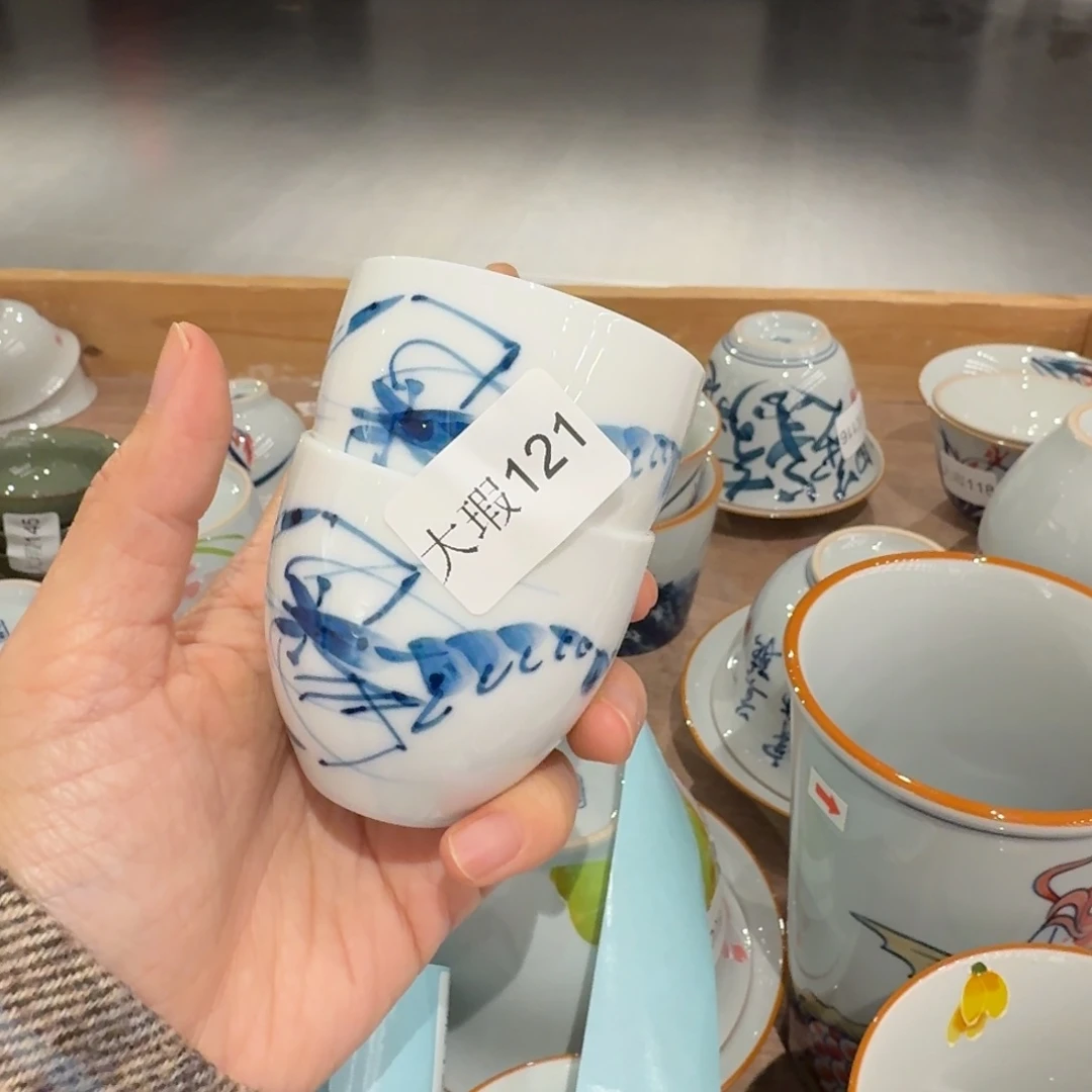 釉下彩纯手绘微瑕