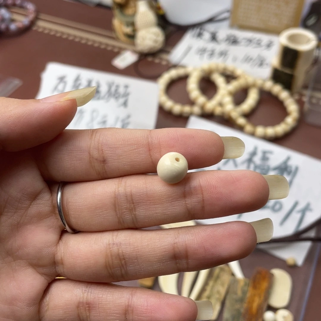 猛犸象牙手串/手链/手镯卡9老型单珠